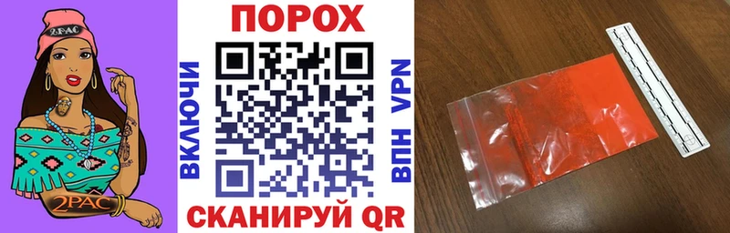 Купить  Краснодар  АМФЕТАМИН 98% 
