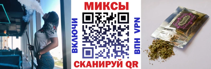 Купить где  Краснодар  БУТИРАТ вода 