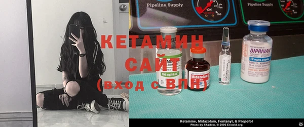 марки nbome Козловка