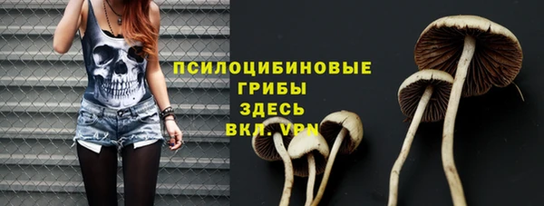 мефедрон мука Костерёво