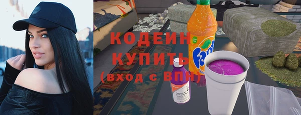 бутик Коряжма