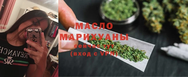 марки nbome Козловка