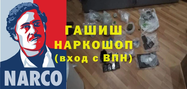 2c-b Корсаков