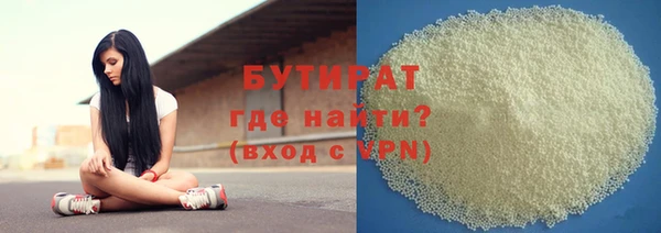 марки nbome Козловка