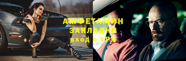 бутик Коряжма
