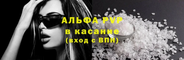 марки nbome Козловка