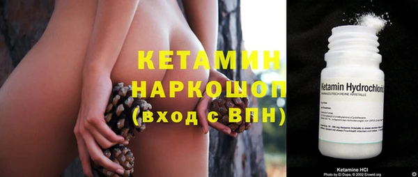 СК Козельск