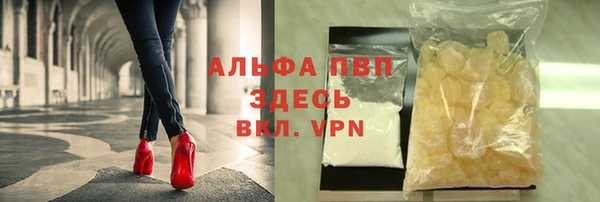 прущая мука Кодинск