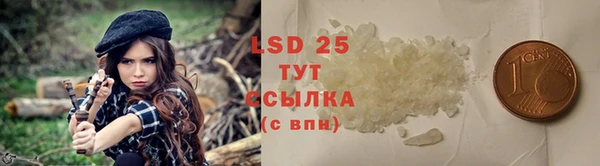 бутик Коряжма