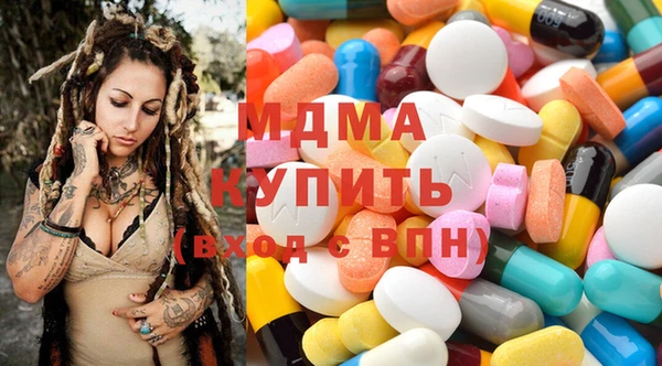 2c-b Корсаков
