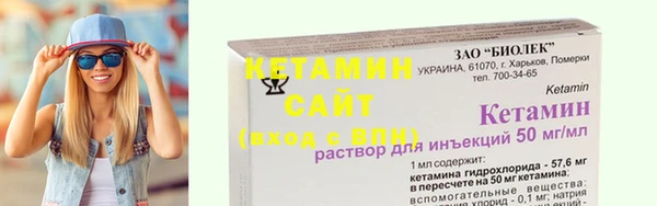 СК Козельск