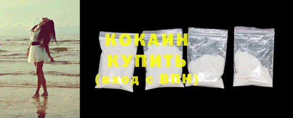 бутик Коряжма