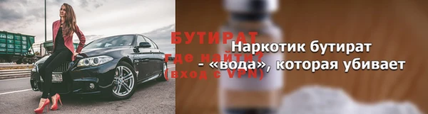 СК Козельск