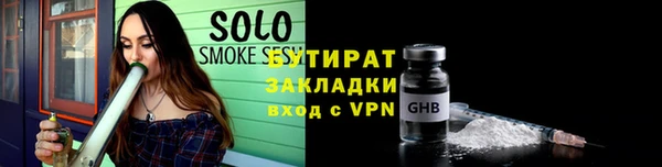 2c-b Корсаков