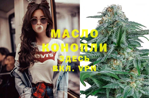 прущая мука Кодинск