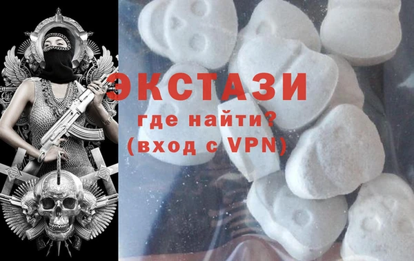 прущая мука Кодинск