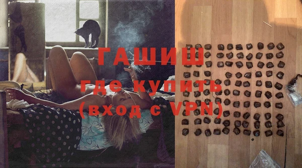 прущая мука Кодинск