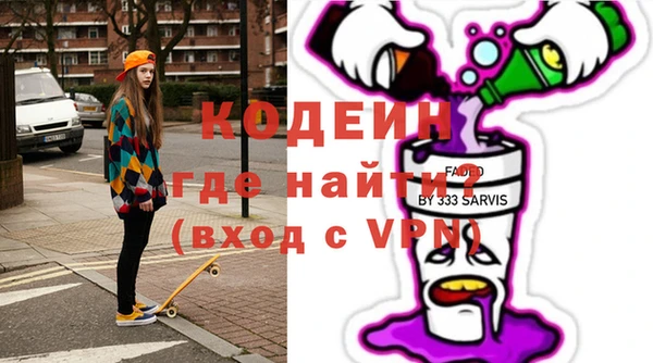 СК Козельск