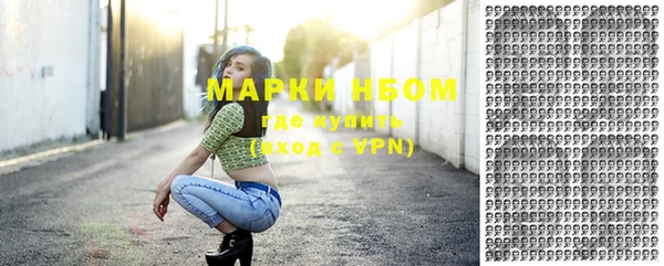 прущая мука Кодинск