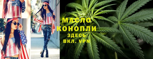 марки nbome Козловка
