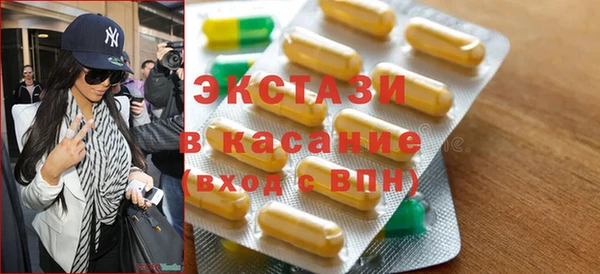 марки nbome Козловка