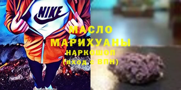 марки nbome Козловка