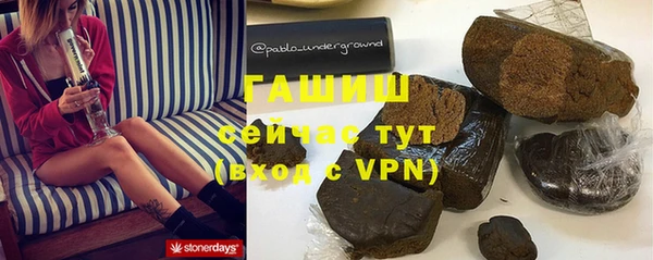 бутик Коряжма