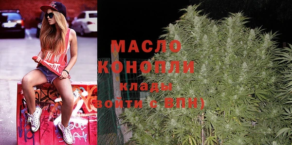марки nbome Козловка